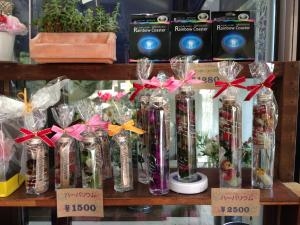 OrijinalBlendハーバリウム｜「フローリストとうじょう」　（福島県伊達市の花キューピット加盟店 花屋）のブログ
